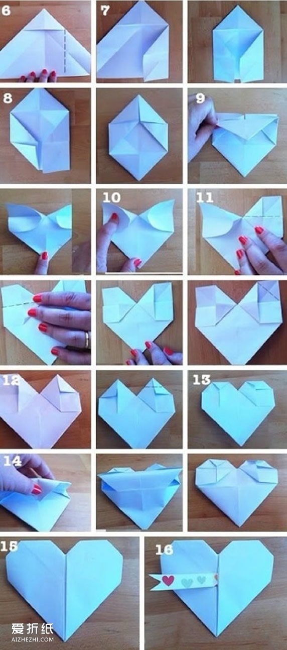 手工折纸简易心-正方形的纸怎么折心
