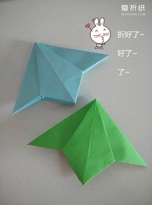 如何折纸三角形书签 三角形书签的折法图解- www.aizhezhi.com