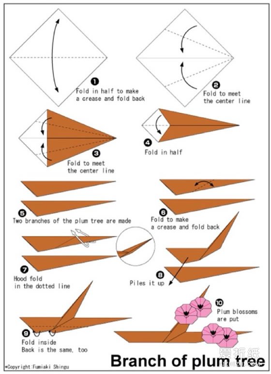 如何折纸梅花 折纸梅花和枝干的折法图解- www.aizhezhi.com