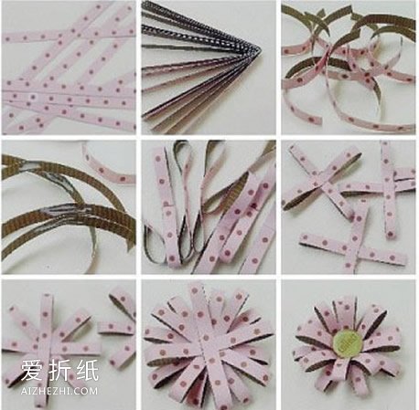 瓦楞纸做花朵步骤图解 手工制作瓦楞纸花教程- www.aizhezhi.com