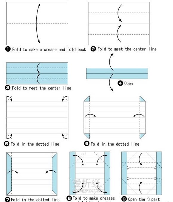 长方形纸盒怎么做图片