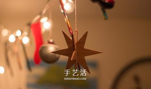 浪漫星光装饰手工制作 木板制作星星挂饰教程- www.aizhezhi.com