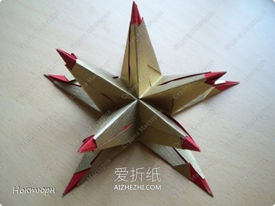 怎么做绿萝魔灵花球图解 手工绿萝花球的折法- www.aizhezhi.com