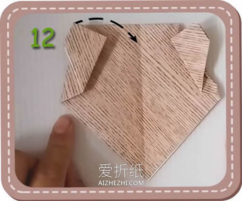 怎么简单折纸可爱熊脸的折法图解教程- www.aizhezhi.com