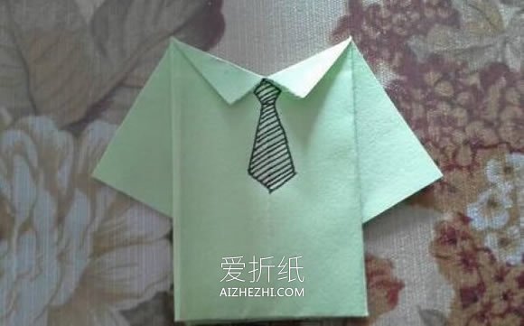 儿童怎么折纸衬衫的折法图解教程- www.aizhezhi.com