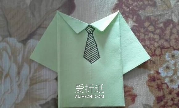 儿童怎么折纸衬衫的折法图解教程- www.aizhezhi.com