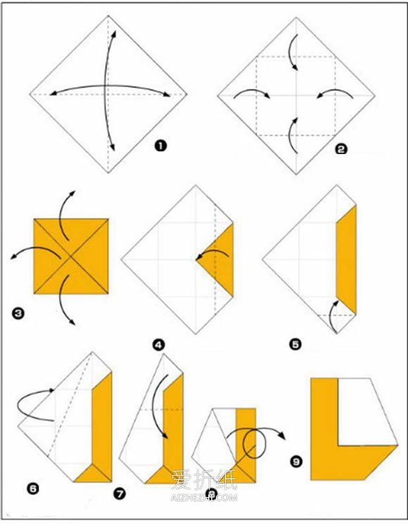 怎么简单折纸I LOVE U的折法图解教程- www.aizhezhi.com