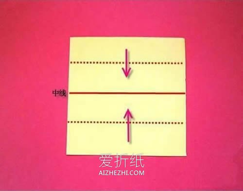 怎么简单折纸电话话筒的折法图解教程- www.aizhezhi.com