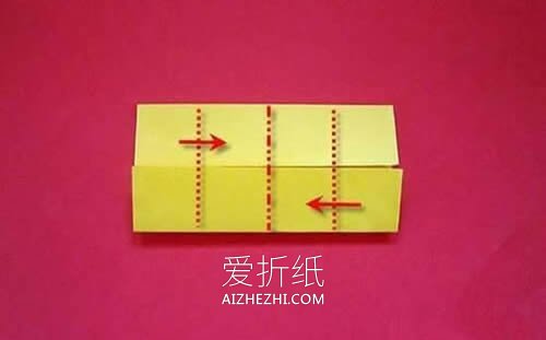 怎么简单折纸电话话筒的折法图解教程- www.aizhezhi.com