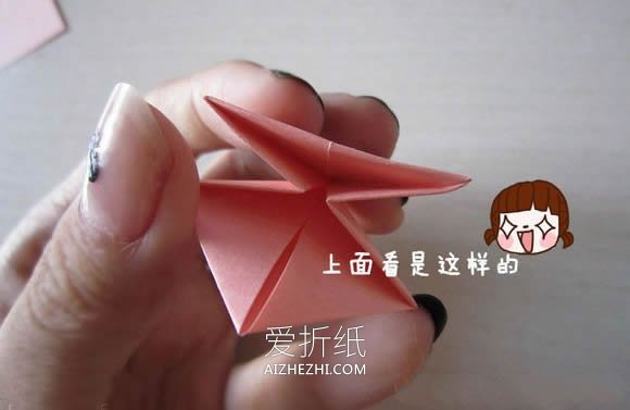 怎么简单折纸鸡蛋花的折法步骤图解- www.aizhezhi.com