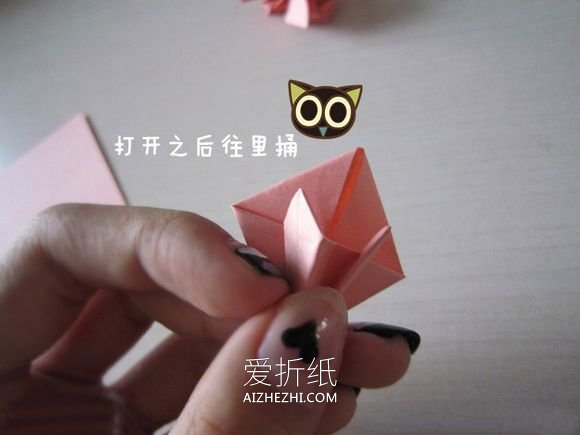 怎么简单折纸鸡蛋花的折法步骤图解- www.aizhezhi.com