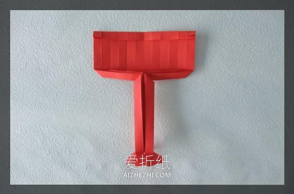 怎么折纸创意倒油漆的折法图解教程- www.aizhezhi.com