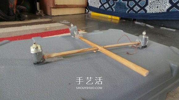 自制简易四轴飞行器的DIY制作方法教程- www.aizhezhi.com