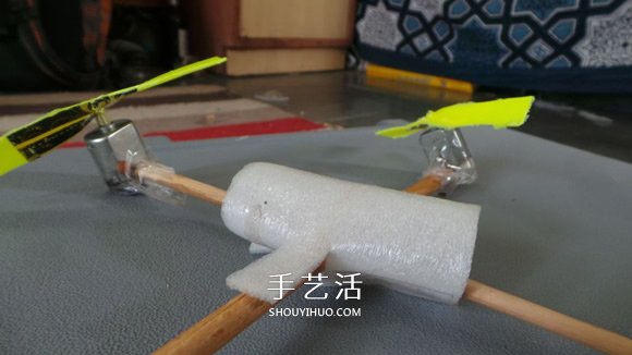 自制简易四轴飞行器的DIY制作方法教程- www.aizhezhi.com