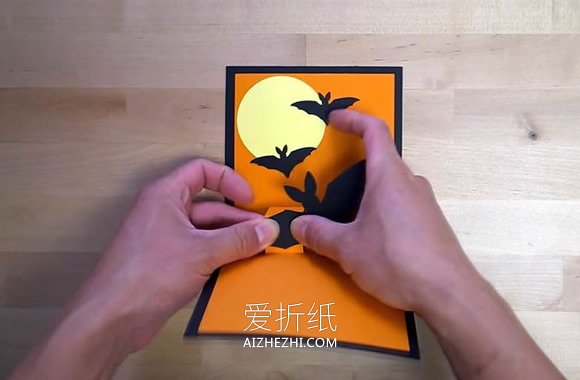 怎么做万圣节立体蝙蝠邀请函卡片的制作方法- www.aizhezhi.com