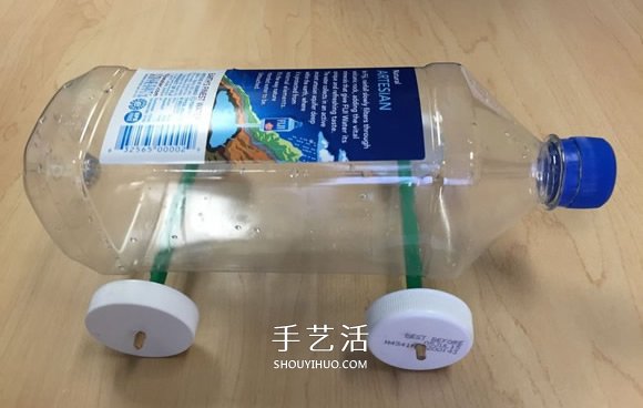 自制电动风力车玩具的制作方法教程- www.aizhezhi.com