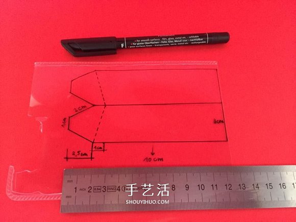 自制弹射旋转竹蜻蜓玩具的制作方法图解- www.aizhezhi.com