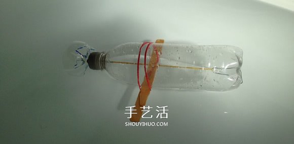 用塑料瓶做潜水艇玩具的方法- www.aizhezhi.com