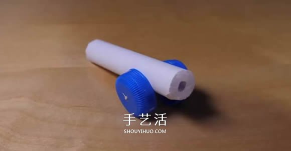 自制纸做大炮玩具的方法图解教程- www.aizhezhi.com