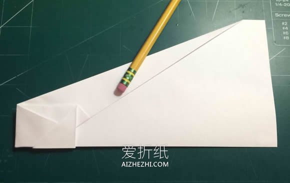 又快又远的飞机折纸图解- www.aizhezhi.com