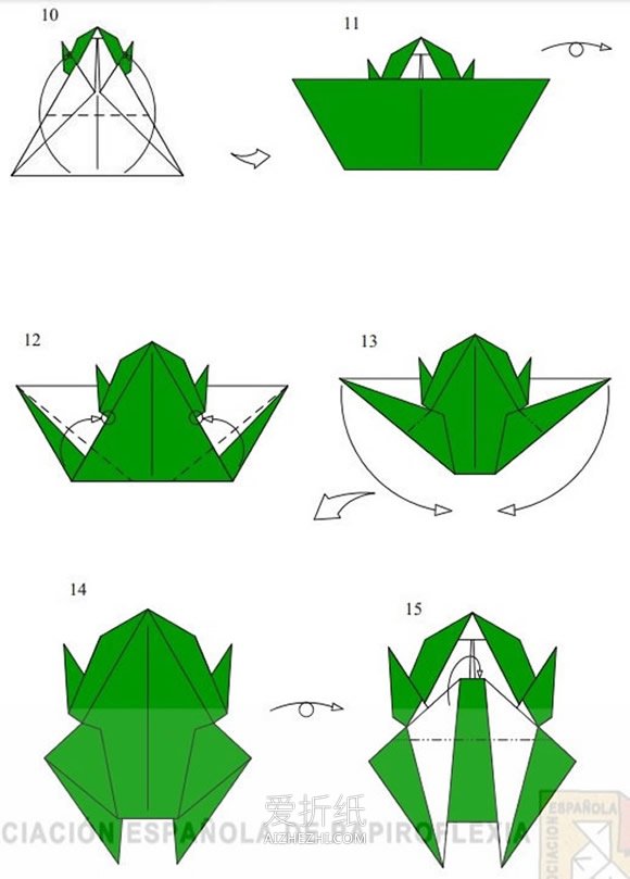 怎么折纸逼真立体青蛙的折法详细图解