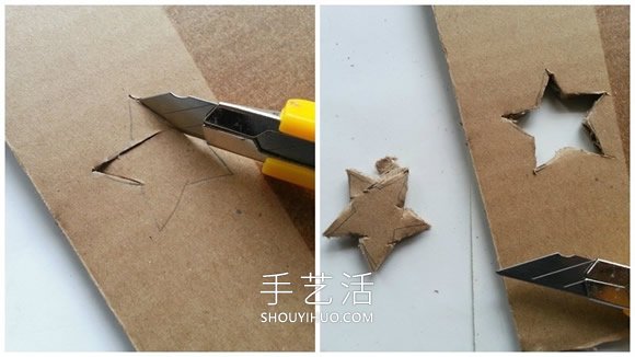 纸板手工制作梦幻灯罩灯饰的做法教程- www.aizhezhi.com