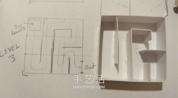 自制迷宫玩具盒子走珠的方法详细图解- www.aizhezhi.com