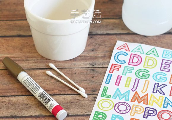 只需简单步骤就可以制作的带文字花盆DIY- www.aizhezhi.com